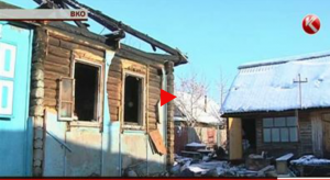 Житель Восточно-Казахстанской области подорвал собственный дом